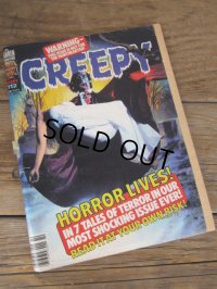 CREEPY Magazine / 1979 OCT (PJ111)