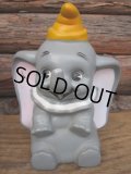 70s Vintage Disney Dumbo Bank Figure (PJ132)