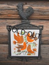 Vintage Iron Trivet #A (PJ128)