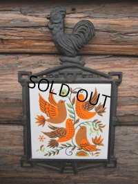 Vintage Iron Trivet #A (PJ128)
