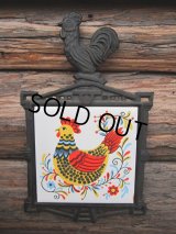 Vintage Iron Trivet #B (PJ129)