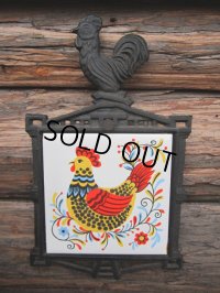 Vintage Iron Trivet #B (PJ129)
