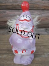Vintage Monster Ceramic #L (PJ138)