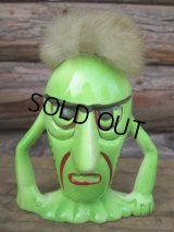 Vintage Monster Ceramic #J (PJ136)