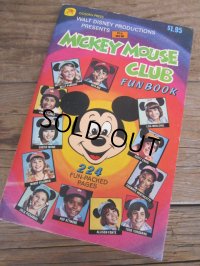 1977 Vintage Disney MMC Fun Book (PJ149)