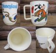 画像2: Vintage Disney Plustic Cup (PJ146) (2)