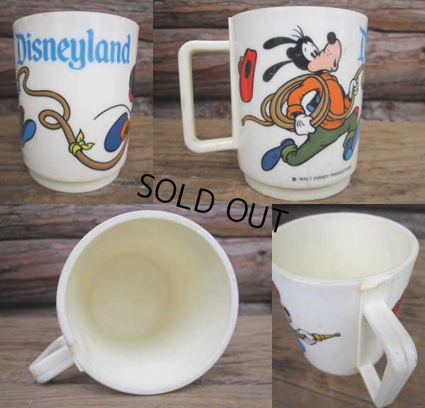 画像2: Vintage Disney Plustic Cup (PJ146)