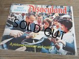 Vintage Disneyland Souvenir&Guide Book (PJ150)