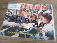 Vintage Disneyland Souvenir&Guide Book (PJ150)