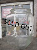 Vintage LANCE Glass Jar (PJ143)