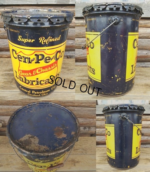 画像2: Vintage Cen-Pe-Co Motor Gas/Oil Can (PJ191)
