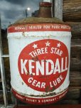 画像1: Vintage Kendall 5GL Moter Gas/Oil Can (PJ192) (1)