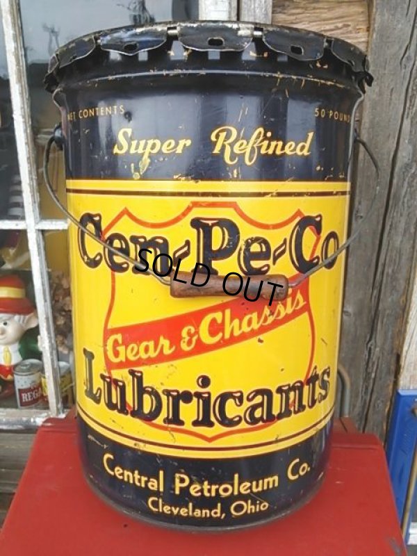 画像1: Vintage Cen-Pe-Co Motor Gas/Oil Can (PJ191)