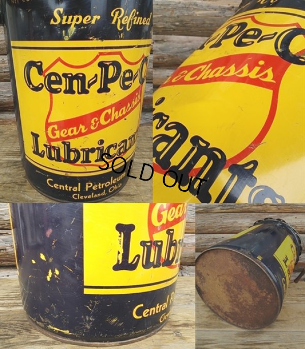 画像3: Vintage Cen-Pe-Co Motor Gas/Oil Can (PJ191)