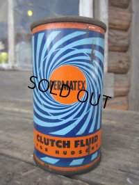 Vintage PERAMATEX Clutch Rluid Can (PJ230)