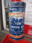 画像1: Vintage ALLSTATE Tube Repair kit Can (PJ235) (1)