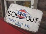 Vintage DX First AID Cabinet Box (PJ237)