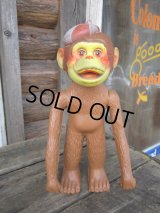 Vintage Monkey Bank (PJ244)