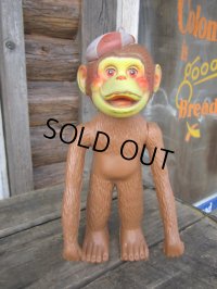 Vintage Monkey Bank (PJ244)
