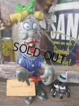 Vintage Kreiss Ceramic Statue #05 （PJ249) 
