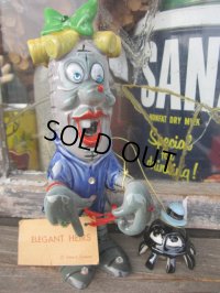 Vintage Kreiss Ceramic Statue #05 （PJ249) 