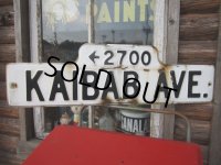 Vintage Road Sign  / KAIBAB AVE (PJ265) 