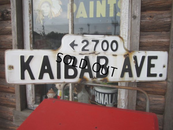 画像1: Vintage Road Sign  / KAIBAB AVE (PJ265) 