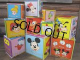 Vintage Disney Nesting Blocks (PJ269) 