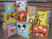 Vintage Disney Nesting Blocks (PJ269) 