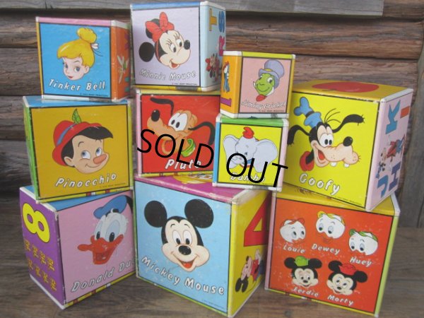 画像1: Vintage Disney Nesting Blocks (PJ269) 