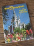 画像1: Vintage Book / WDW and EC （PJ267）  (1)