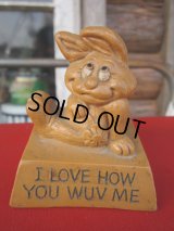 70s Vintage Massage Doll / I LOVE HOW... (PJ286）