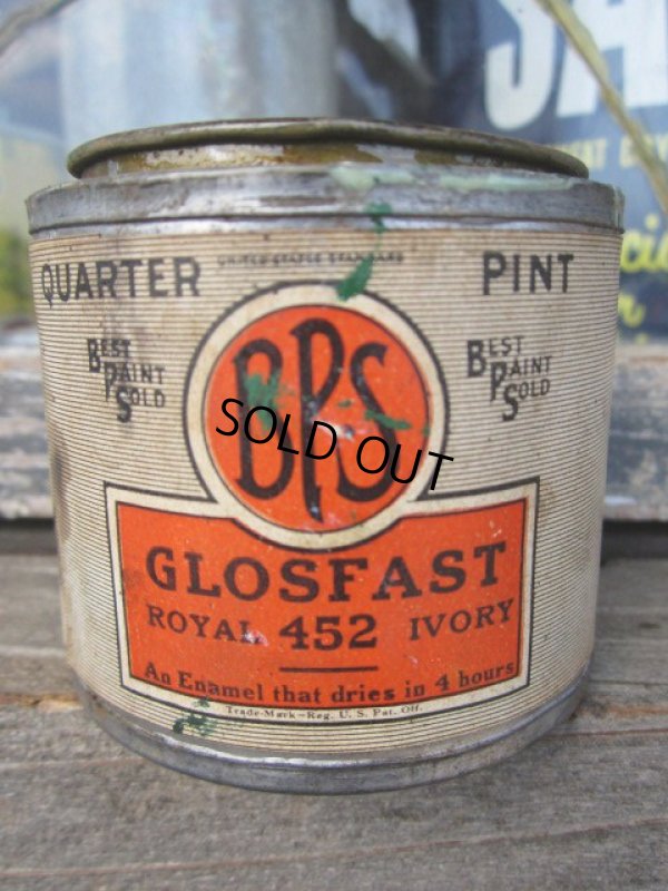 画像1: Vintage BPS Paint Can (PJ258)