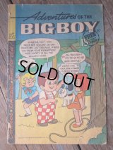 70s Vintage Big Boy Comic No205 (PJ287)