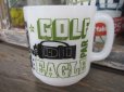 画像1: Glassbeke GOLF Mug (PJ308) (1)