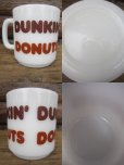 画像2: Glassbeke DUNKIN DONUTS Mug (PJ307) (2)