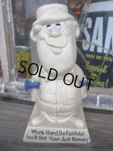70s Vintage Massage Doll / Work's Hard Be... (PJ323)