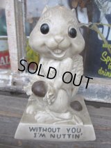 70s Vintage Massage Doll / Whirhout You... (PJ322)