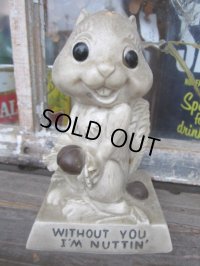 70s Vintage Massage Doll / Whirhout You... (PJ322)