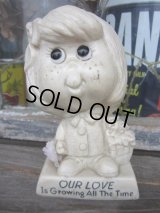 70s Vintage Massage Doll / OUR LOVE... (PJ320)