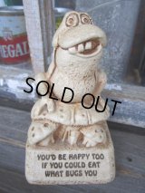 80s Vintage Massage Doll / YOU'D BE HAPPY... (PJ324)