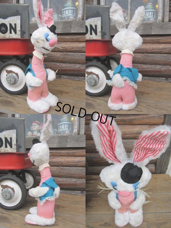 画像2: Vuntage GUND Bunny Doll (PJ325)