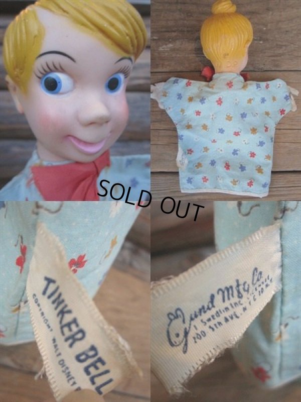 画像2: 60s Vintage Puppet Doll GUND Tinker Bell (PJ350)