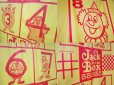 画像2: 70s Vintage Jack in the Box Hop Scotch Game Mat (PJ362) (2)