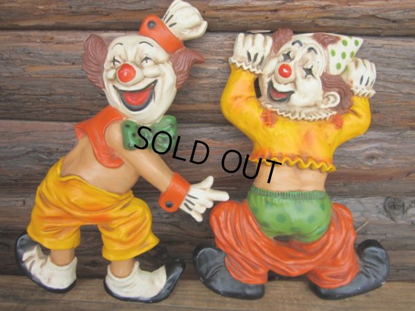 画像1: 70s Vintage Clown Wall Deco Set (PJ364) 