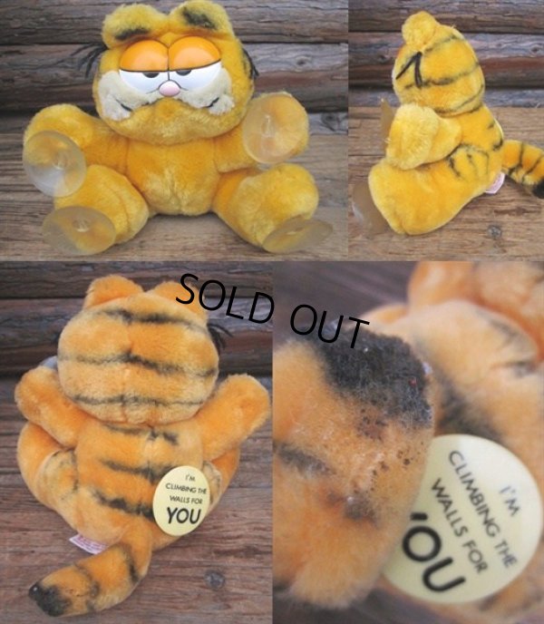 画像2: 80s Vintage Garfield Plush Doll / I'm... (PJ375) 