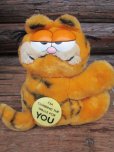 画像1: 80s Vintage Garfield Plush Doll / I'm... (PJ375)  (1)