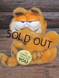 80s Vintage Garfield Plush Doll / I'm... (PJ375) 