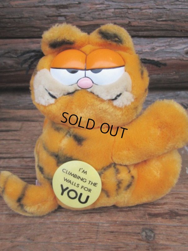 画像1: 80s Vintage Garfield Plush Doll / I'm... (PJ375) 