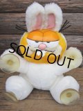 80s Vintage Garfield Plush Doll / Bunny (PJ376) 